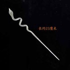 第 26/51 張圖片