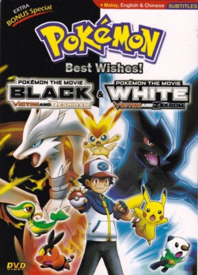 Pokemon Movie Best Wishes Black & White Japan Anime DVD English