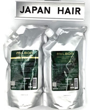 MILBON Indulging Hydration shampoo Treatment 1000ml/g  Made in Japan Salon