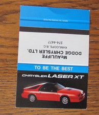 1986 CHRYSLER LASER CAR MATCHBOOK COVER: KAMLOOPS, BC EMPTY MATCHCOVER -B5