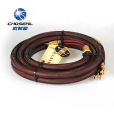 Choseal LB-5109 6N OCC HIFI Speaker Cable / 24K gold-plated banana plug 2.5m