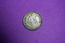ESTATE FIND 1854 Liberté assise demi-dime 5C #K1780