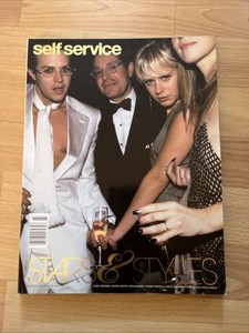 Self Service Magazine | eBay