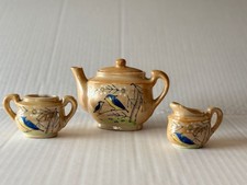 Vintage Miniature Lusterware Tea Set with Bird Design Made in Japan