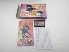 Bomberman Max 2 MAX version GameBoyAdvance JP GAME. 9000024894334