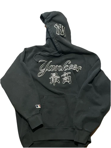 Supreme x Kanji New York Yankees Sweat à capuche Noir Taille XL