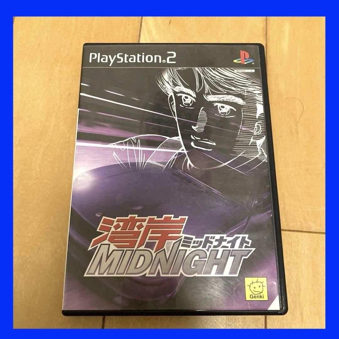 PS2 Wangan Midnight PlayStation 2 Sony Genki Japan