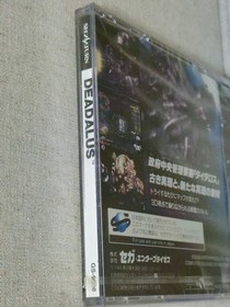 New, , Sega Saturn, DEADALUS