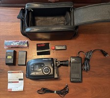 Current JVC GR-AX220 marketplace offer
