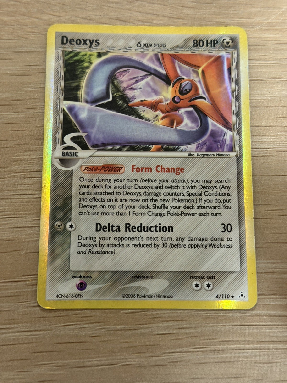 Pokemon TCG EX Holon Phantoms Deoxys Delta Species 4/110 - Holo Rare NM