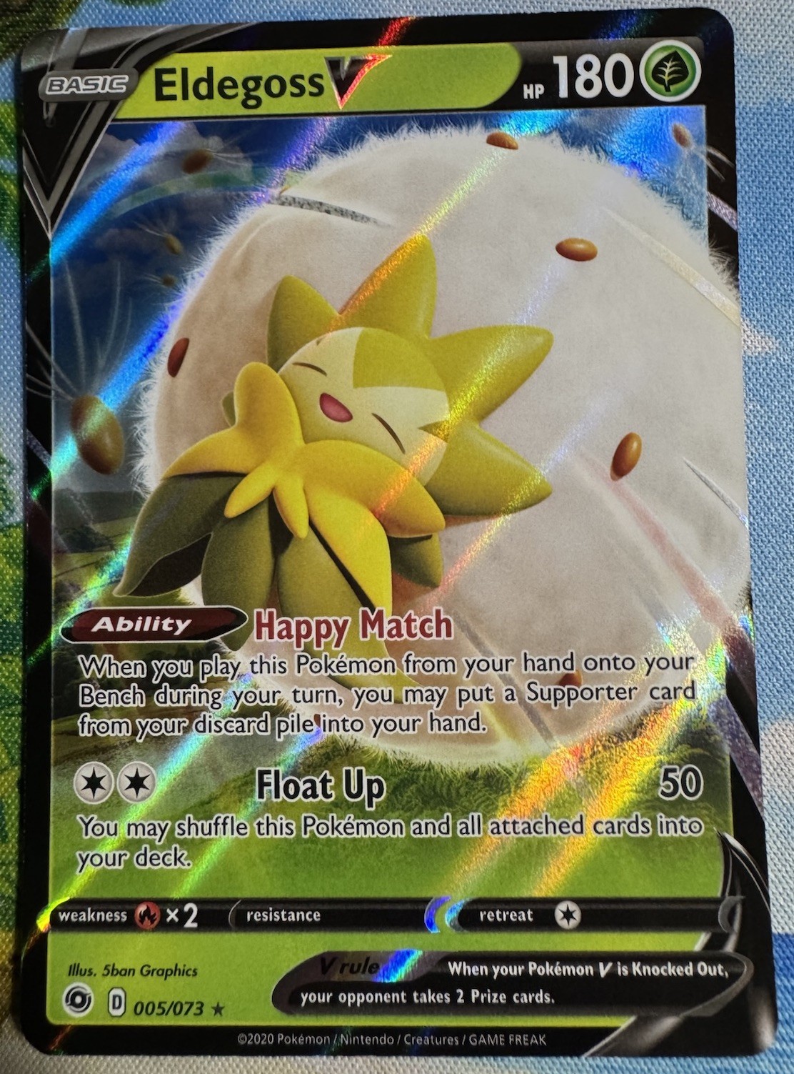Pokemon Champions Path Ultra Rare Eldegoss V 005/073 - Near Mint (NM)