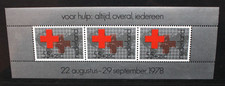 NETHERLANDS 1978 Health Care: The Red Cross. SOUVENIR SHEET. MNH. SGMS1300.