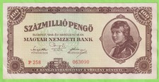 Hungary 1946 100 Million 100000000 Pengo P-124 VF B592