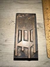 Printing Block “ Unknown Machine ??” Copper Face Letterpress
