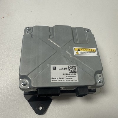 2021-2024 CHEVROLET SUBURBAN AC & DC POWER INVERTER CONTROL MODULE OEM 86588245