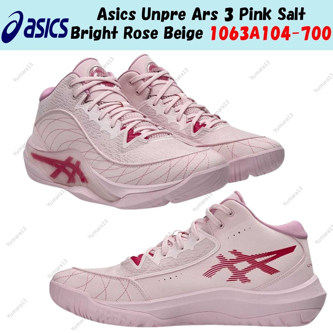 Asics Unpre Ars 3 Pink Salt Bright Rose Beige 1063A104-700 Men's