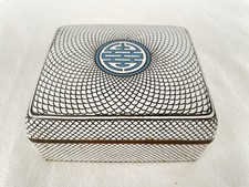 ••Bielot / bague vintage cloisonné "échelle de poisson" déco laiton et émail