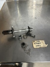 Suzuki GT750 GT 750 Kick Start Shaft Transmission Gear Oil Water Bottle Triple