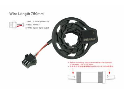External Speed Sensor Right,3P Non-waterproof female plug,Wire Length: 750 mm
