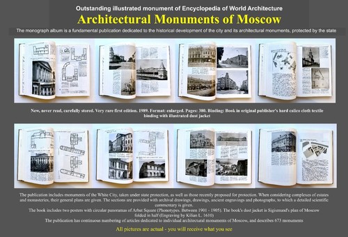 Masterpieces Encyclopedia of Moscow architecture / Rare First Edition, 1989 - Picture 6 of 7