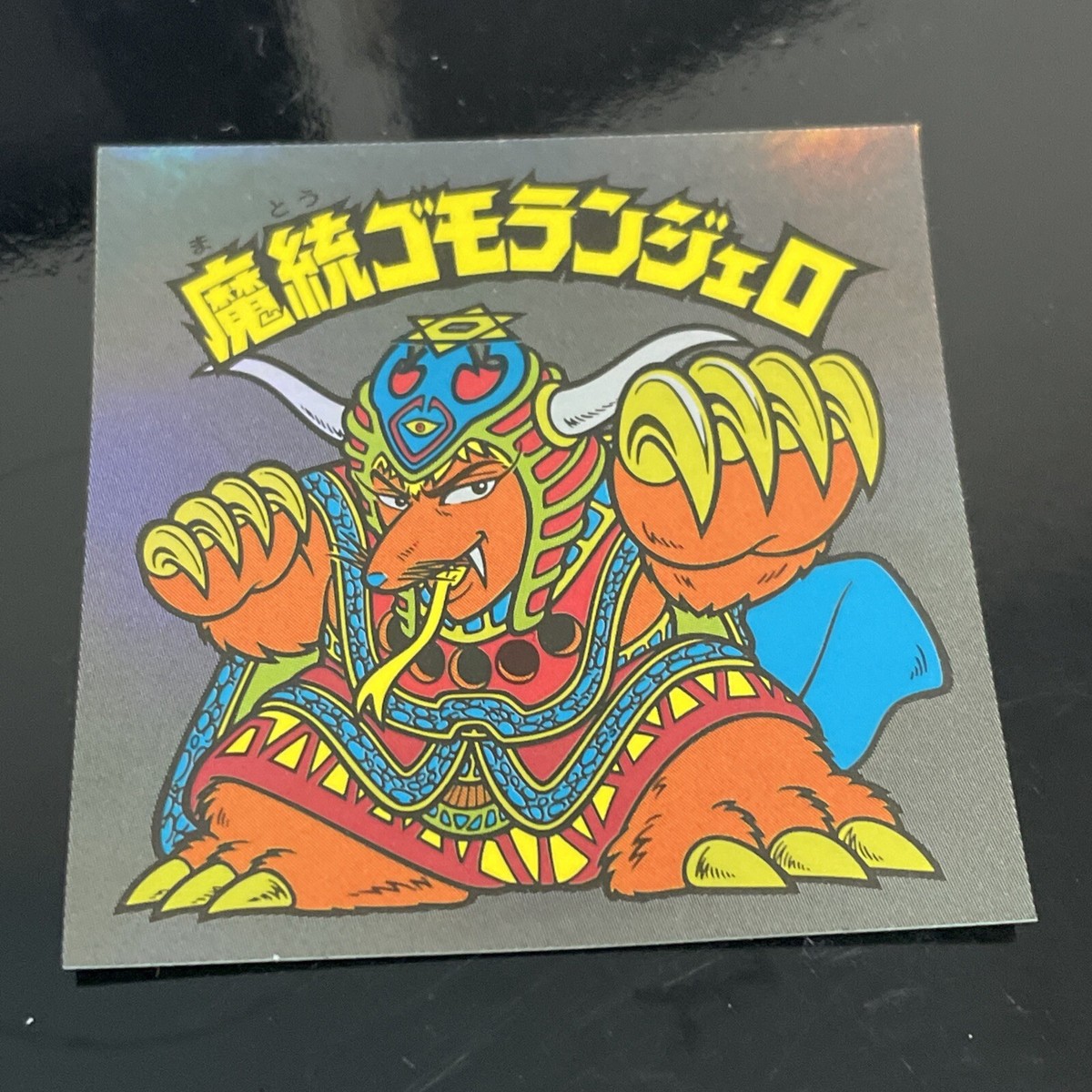 Bikkuriman Sticker Japan Lotte Vintage Rare seal Rainbow Mato