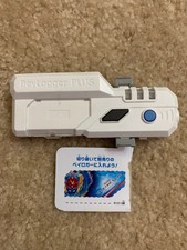 beyblade plus plus