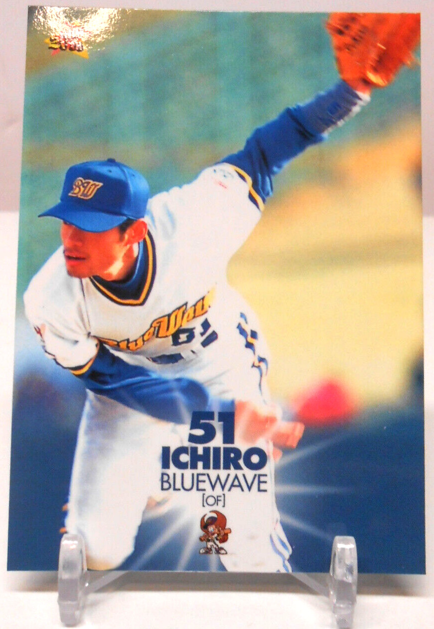 Ichiro Suzuki Pre Rookie Baseball Card 2000 Blue Wave #326 Baseball Magazine