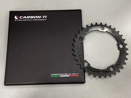 Carbon-Ti X-CarboRing EVO BCD110x5 Chainring (THM Clavicula SE or Quarq Dzero) - Afbeelding 8 van 29