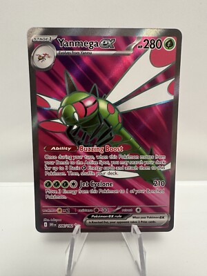 Yanmega ex 206/182 Destined Rivals Ultra Rare Full Art Pokémon TCG