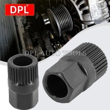 Alternator Clutch Wheel Pulley Removal Wrench 33 Teeth Spline Valeo Socket Tool Alternator Clutch Wheel Pulley Removal Wrench 33 Teeth Spline Valeo Socket Tool