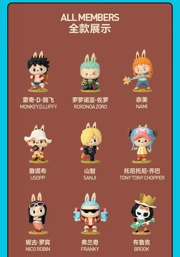Figurine jouet POMART LABUBU THE MONSTERS série le plus cher ONE PIECE boîte aveugle confirmée