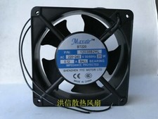 Maxair BT220 BT12038B2HL 220-240V 20W 0.12A 12038 Double Ball Fan