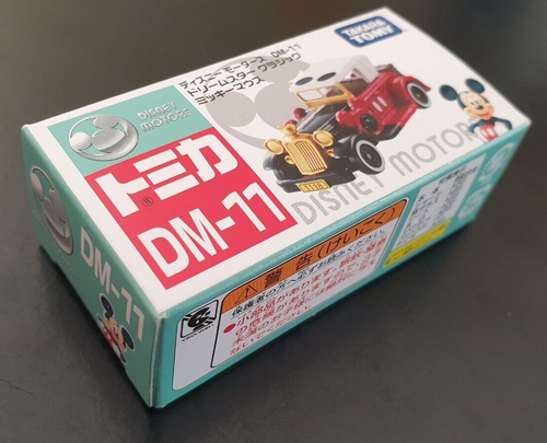 Tomica Disney Motors Dreamstar Classic Mickey Mouse Diecast DM-11 Preowned VGC - Picture 8 of 9