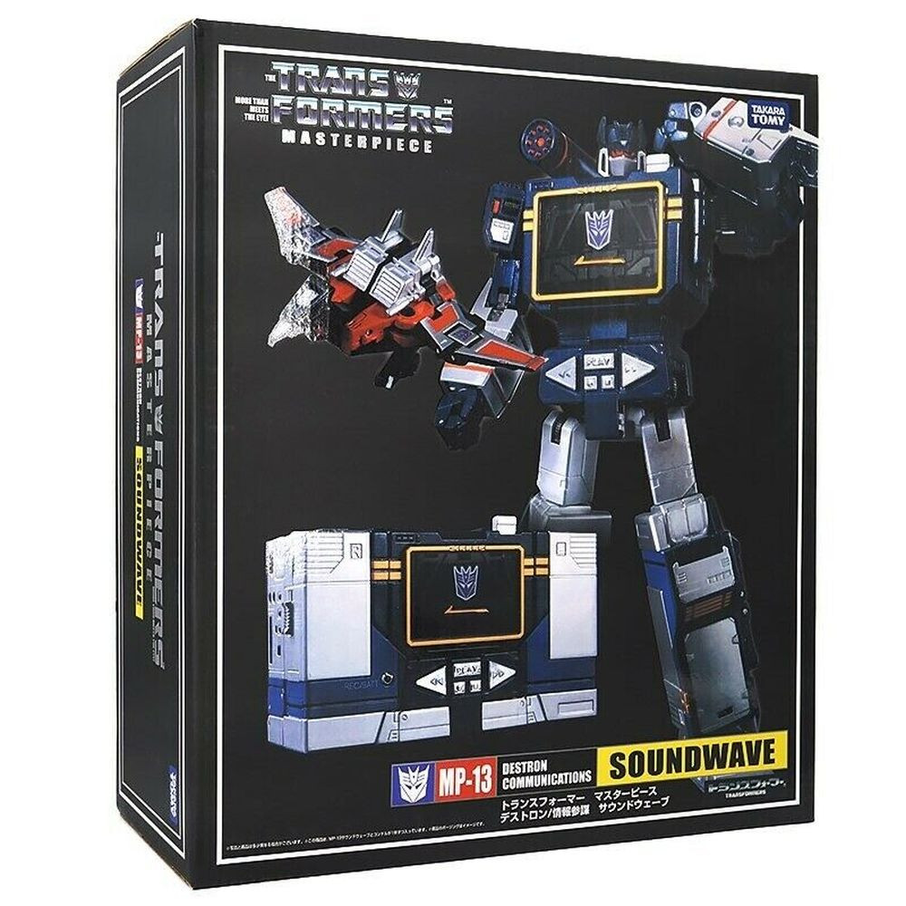 Takara MP-13 Transformers Masterpiece Soundwave with Laserbeak