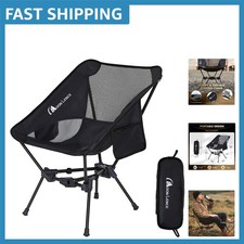 4th Gen Foldable Camping Chair with Side Pockets - Ideal for Hiking  Concerts