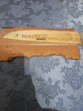 1990-1996 Nissan 300zx Nos 90340-30p01 Rear Nissan Fairlady Z Emblem Bronze Tint