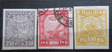 URSS RUSSIE timbres N° divers neuf ** *  ou oblitéré bon état lot ND90