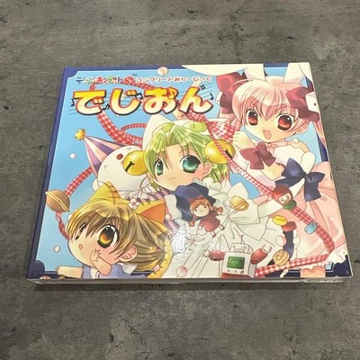 Deji Charat Nyo Complete Music Dejion CD Anime Soundtrack Japanese HD