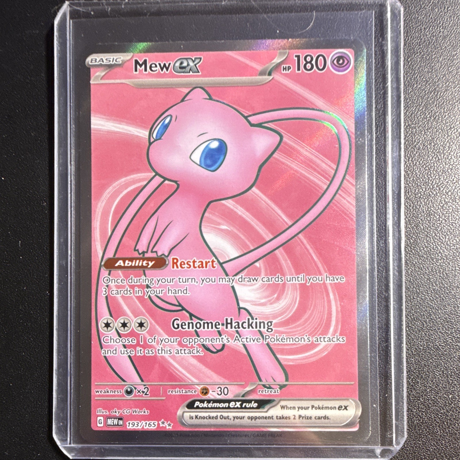 The Pokémon Company Mew ex 193/165 SV 151 Ultra Rare Full Art Holo ENG