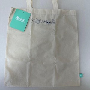 Txt Bag | eBay