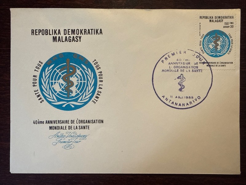 MADAGASCAR FDC COVER 1988 YEAR WHO OMS  HEALTH MEDICINE STAMPS