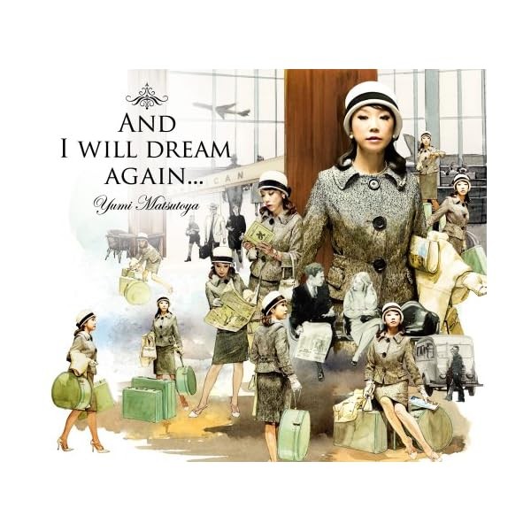 And you'll dream again (and I will DREAM AGAIN.) Official Collectible Japan