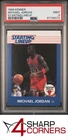 1988 KENNER STARTING LINEUP MICHAEL JORDAN HOF PSA 9
