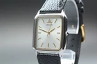 Vintage 1981 [Exc+5] SEIKO CREDOR 7771-5030 Silver Dial Quartz Men's Watch