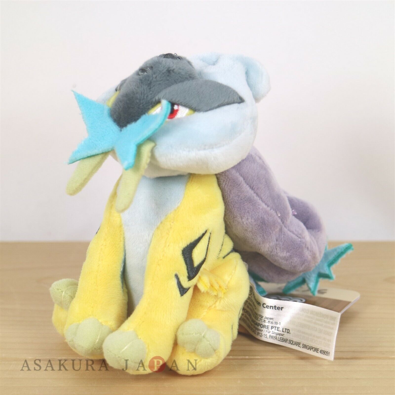 Raikou Pelúcia Pokémon Center Fit Original 14cm Lendário Cão