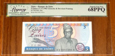 1982 Zaire Banque De Zaïre 5 Zaires Pick #26a Legacy 68PPQ African Banknote