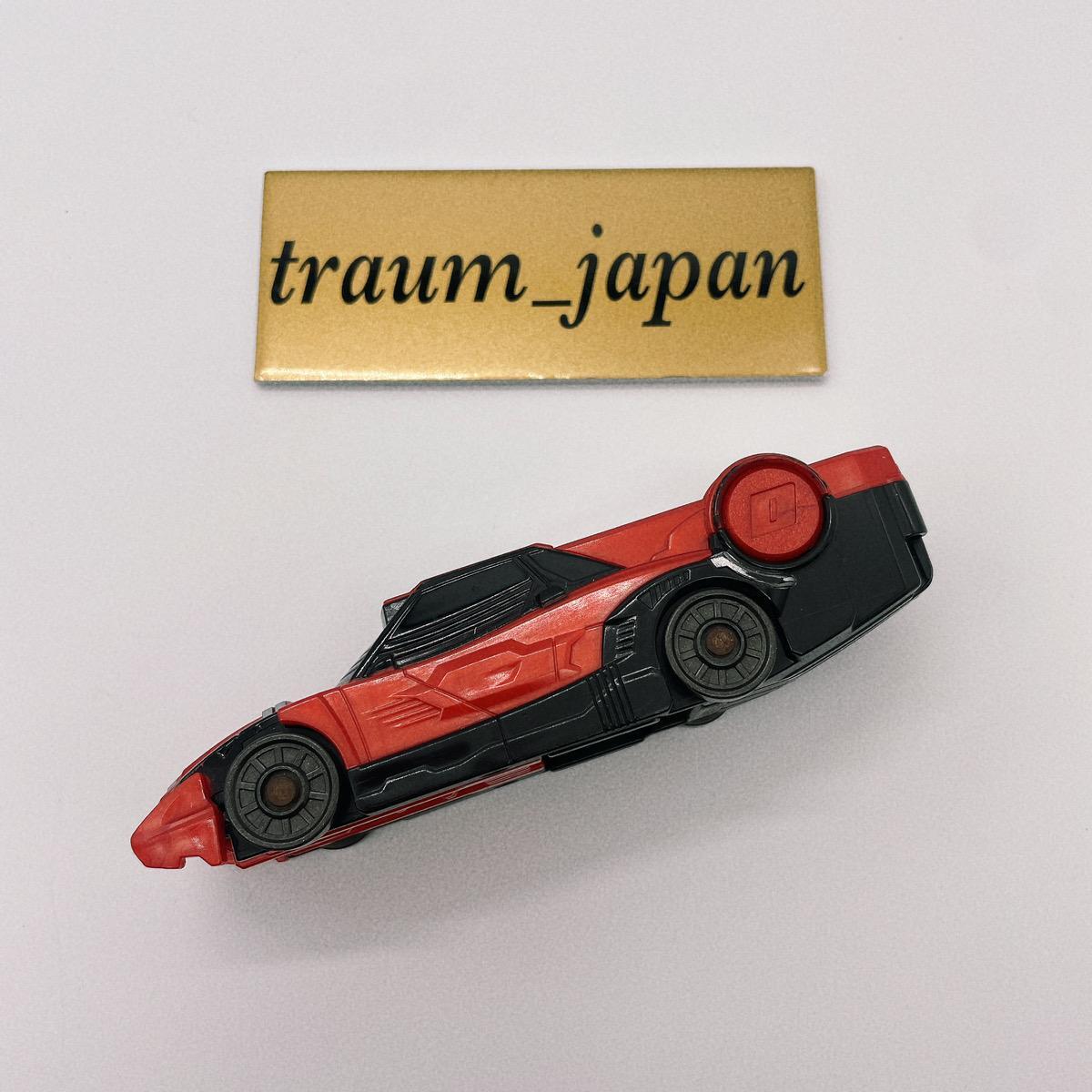 Kamen Rider Drive DX Shift Tridoron Toy Car BANDAI Tested | eBay