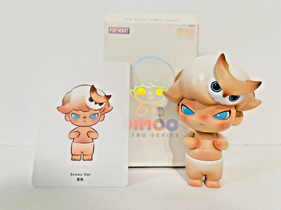 その他 popmart dimoo POP MART x DIMOO WORLD Retro Snow Owl blind box | eBay
