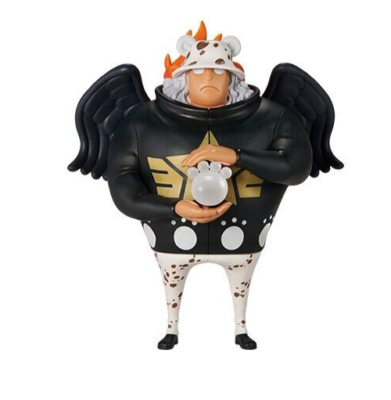Ichiban Kuji One Piece Future Island Egghead Seraphim Mini Figure