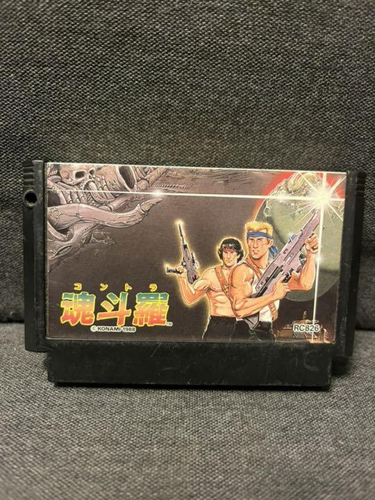 NES  CONTRA コナミ アメリカファミコン Contra Nintendo Famicom FC NES 1988 Japan Konami Used Cartridge